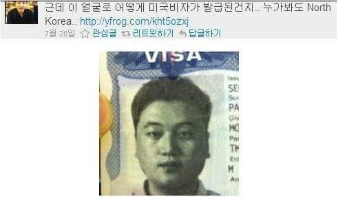 최고의 듀오 | 인스티즈