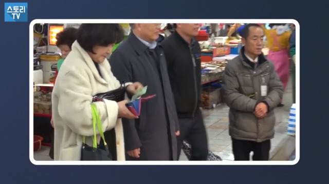 오소리의 장보기 | 인스티즈