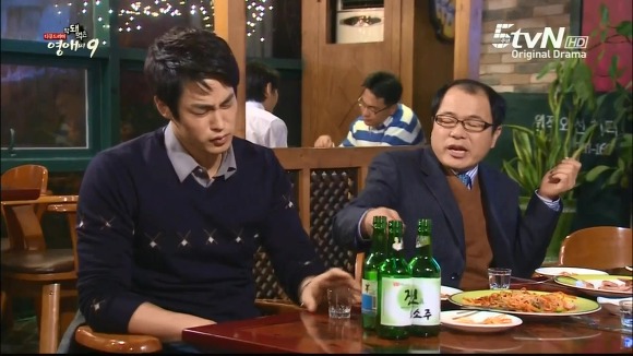 [막돼먹은영애씨시즌9] 11화 내 연애의 불편한 진실 | 인스티즈