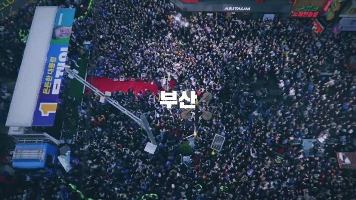 투표로 나라를 나라답게 | 인스티즈