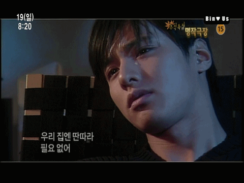 과거 연예인들의 20대시절 분위기 | 인스티즈