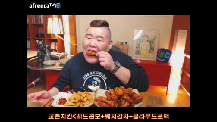 유일하게 보는 먹방BJ | 인스티즈