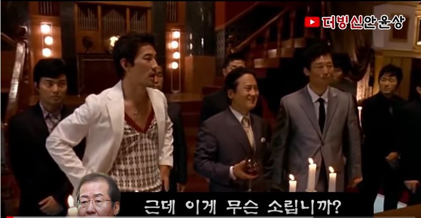 더 빙신안윤상- 해바라기 정치인편 ^^ | 인스티즈