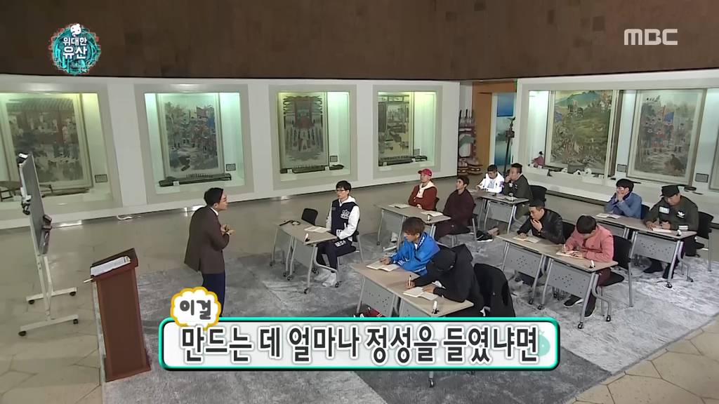 [무한도전] 할말을 잃게 만드는 옛 조상님들의 엄청난 기술력 (부제 : 팔만대장경) | 인스티즈