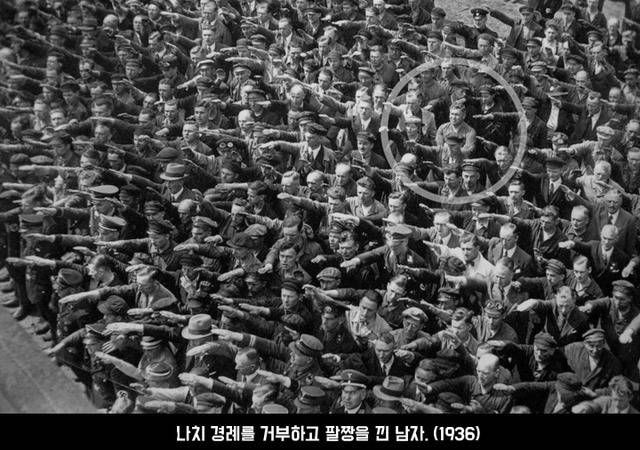 사진에 담긴 역사적 순간 | 인스티즈