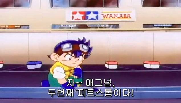 이거 사봤으면 아재.jpg | 인스티즈