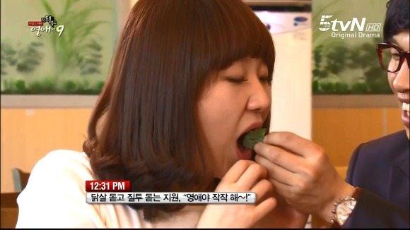 [막돼먹은영애씨시즌9] 11화 내 연애의 불편한 진실 | 인스티즈