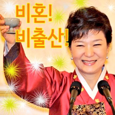 갓도리 모두까기 클라스 | 인스티즈