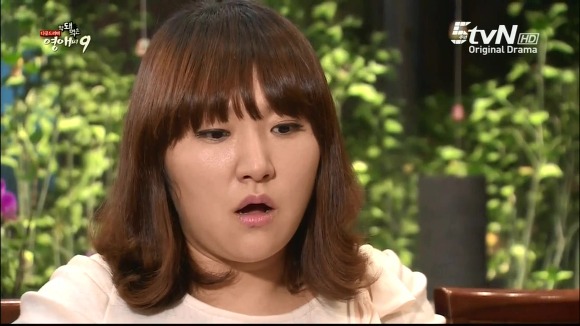 [막돼먹은영애씨시즌9] 11화 내 연애의 불편한 진실 | 인스티즈