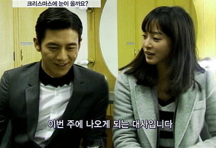 여자를 쉽게 웃기는 방법.. | 인스티즈