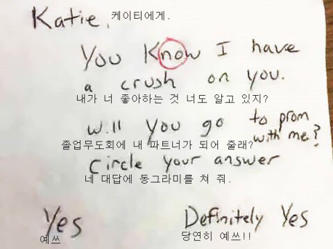 일요일도 다 지나갔는데 다들 유우머 보고 웃고 가쇼 | 인스티즈