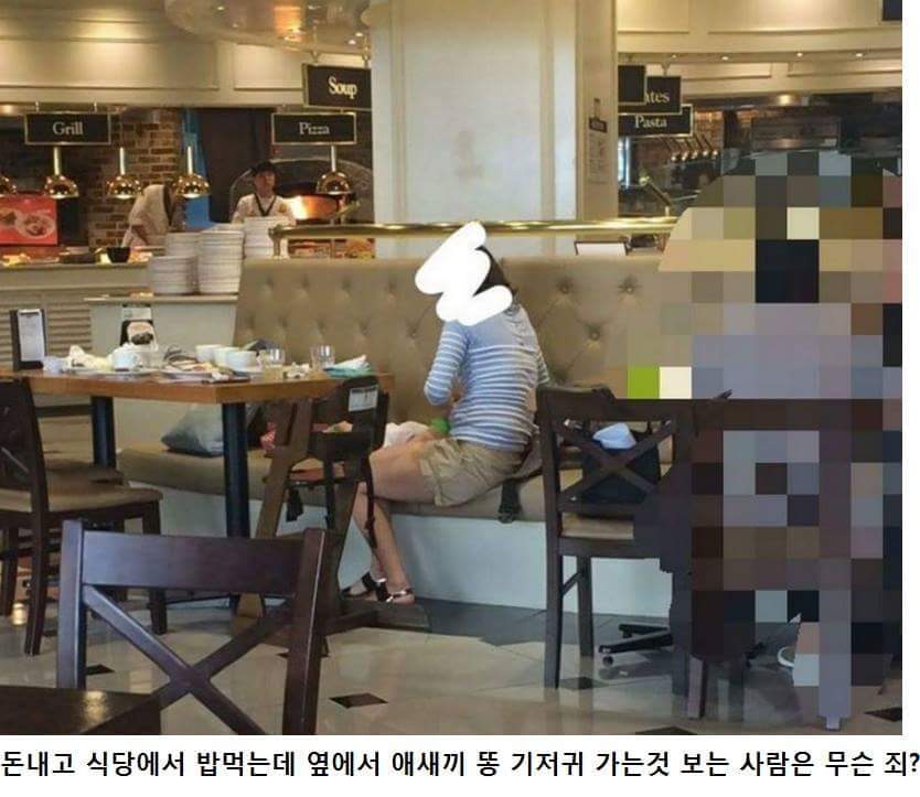대한민국이 아직 선진국이 아닌 이유 | 인스티즈