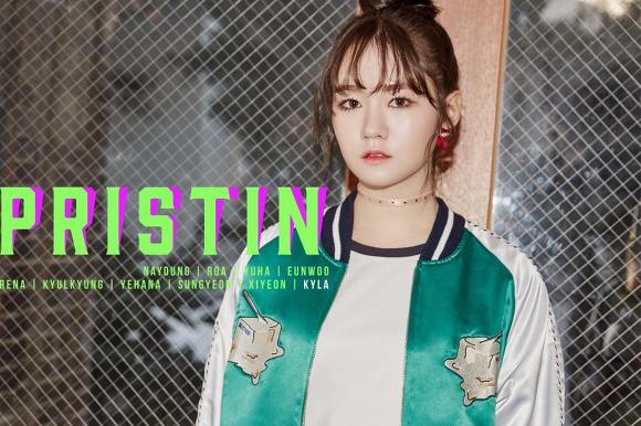 올해 3월 중 데뷔하는 아이돌 걸그룹 프리스틴 오피셜 프로필 | 인스티즈