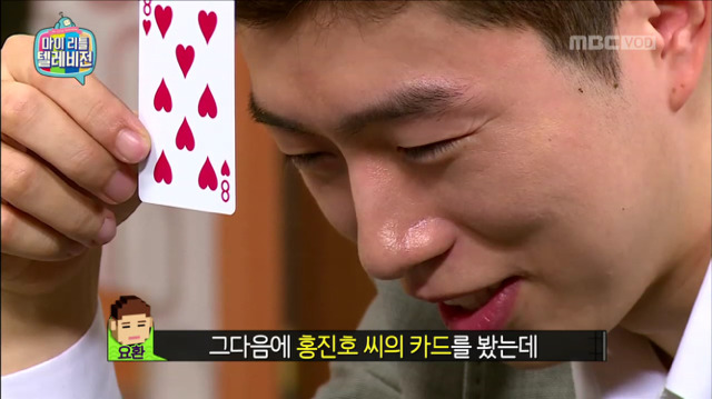 이쯤 되면 진짜 조금 무서워지는 홍진호 2의저주 | 인스티즈