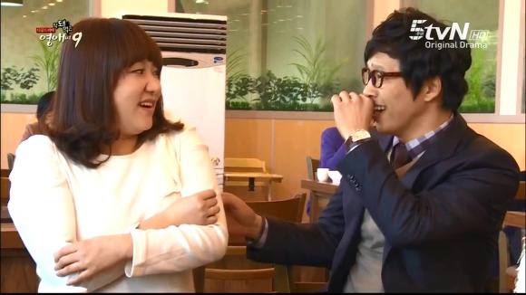 [막돼먹은영애씨시즌9] 11화 내 연애의 불편한 진실 | 인스티즈