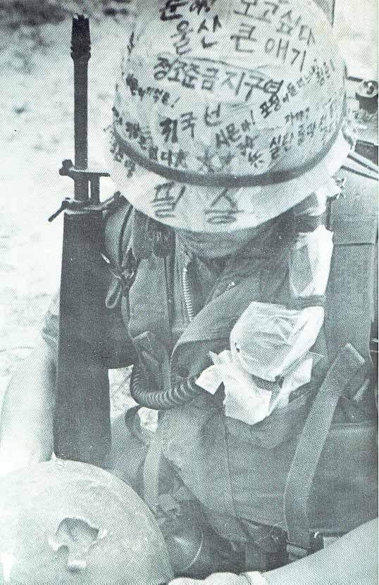 인류사회에서 절대 일어나선안되고 없어져야하는것 | 인스티즈