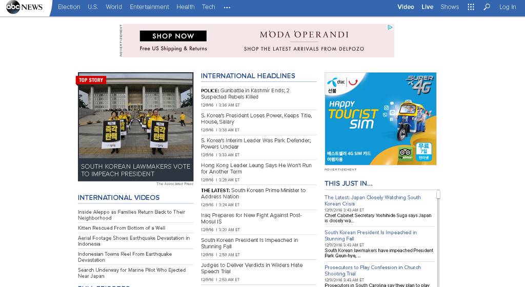 외신들 반응 | 인스티즈