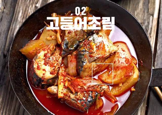 이게 무슨 요리인지 맞히면 돼지보스 인정 | 인스티즈