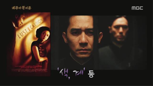 배우가 된 이유 | 인스티즈