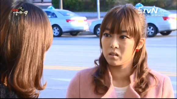 [막돼먹은영애씨시즌9] 11화 내 연애의 불편한 진실 | 인스티즈