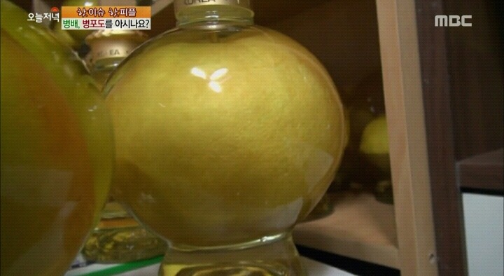 신기한 병배.jpg | 인스티즈