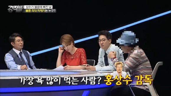  홍상수-김민희 스캔들에 대한 강적들의 생각.jpg (with 이봉규주의) | 인스티즈