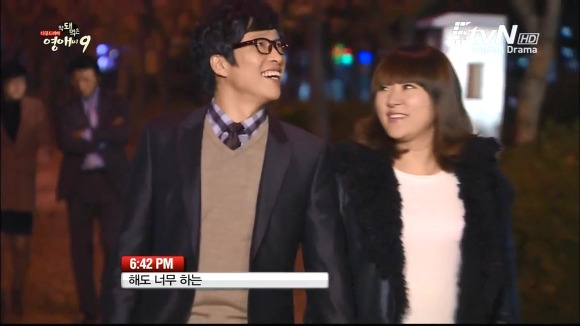 [막돼먹은영애씨시즌9] 11화 내 연애의 불편한 진실 | 인스티즈