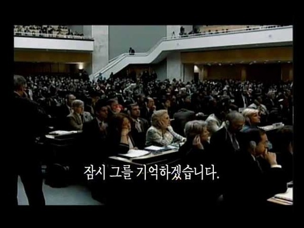 한국인 최초 UN 사무총장으로 더 어울렸던 분 | 인스티즈