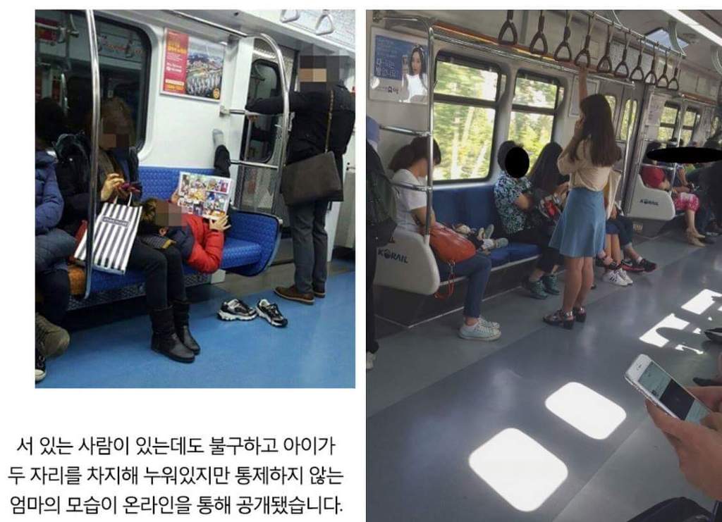 대한민국이 아직 선진국이 아닌 이유 | 인스티즈