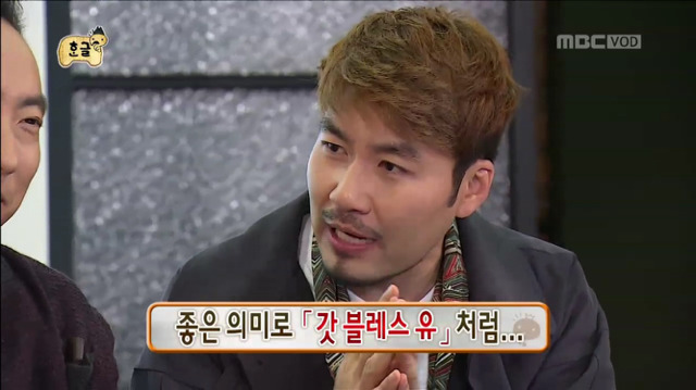 [무한도전] 청소년 언어 테스트하는 무도멤버들ㅋㅋㅋㅋㅋㅋㅋ | 인스티즈