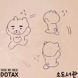 속초외에도 포켓몬고가 가능.jpg | 인스티즈