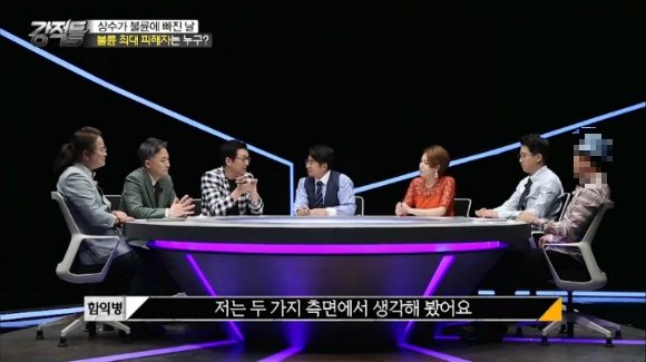  홍상수-김민희 스캔들에 대한 강적들의 생각.jpg (with 이봉규주의) | 인스티즈