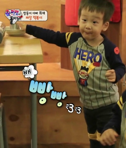 [슈퍼맨이돌아왔다] 계속 우기는 이휘재한테 화난 이서언ㅋㅋㅋㅋㅋ.JPG | 인스티즈