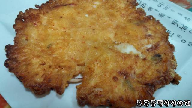 굵직굵직한 스테미나 넘치는 남자의 카레!! | 인스티즈