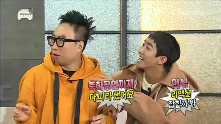 [무한도전] 조금은 대상 기대했다는 정준하 | 인스티즈