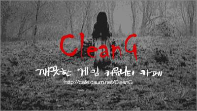 정체를 알 수 없는 사진들 | 인스티즈