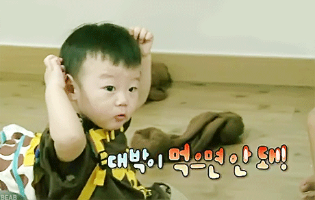 자기가 귀여운걸 알고있는거같은 대박이.jpgif | 인스티즈