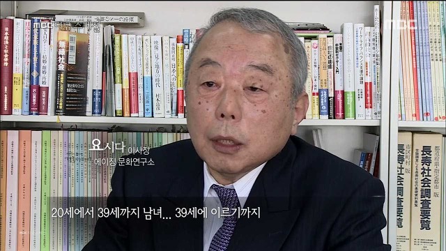 몇 년 뒤에는 결혼 안하는 문화가 확산될 수도 있는 대한민국 | 인스티즈