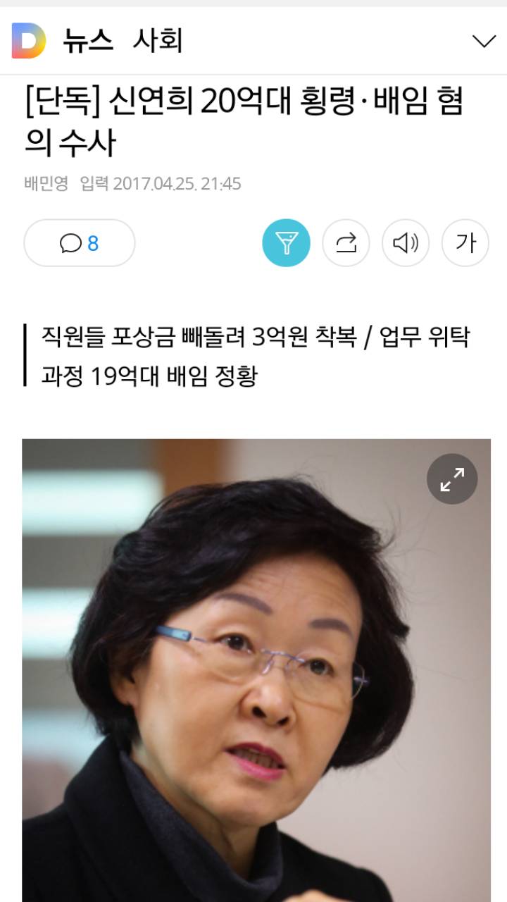 강남구청 클라스 | 인스티즈