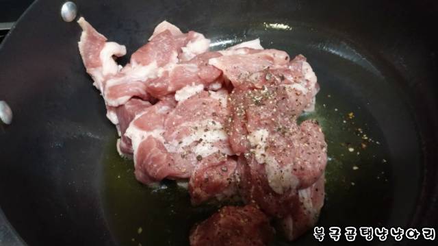 굵직굵직한 스테미나 넘치는 남자의 카레!! | 인스티즈