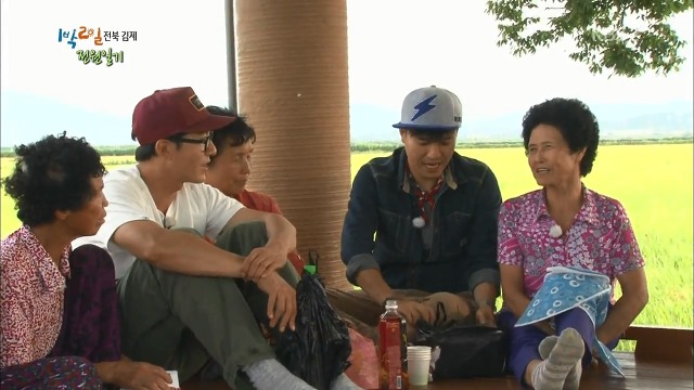 많은 사람들이 의외라고 칭찬했던 정준영과 시골할머니의 따뜻한 에피소드.jpg | 인스티즈