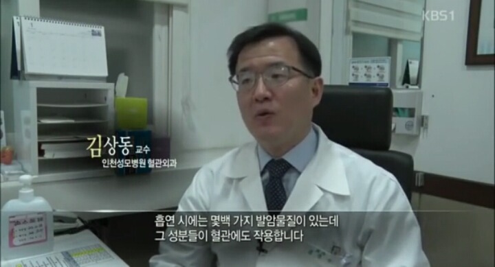 주의) 금연하는데 강한 자극을 주는 자료를 보고 싶으신 분만 클릭하세요 | 인스티즈