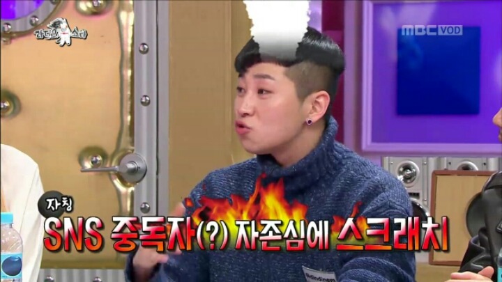 [라디오스타] SNS 무식자 김구라 | 인스티즈