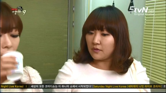 [막돼먹은영애씨시즌9] 11화 내 연애의 불편한 진실 | 인스티즈