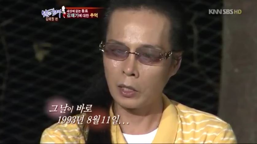 부활 김태원이 인생에서 가장 돌아가고 싶은 순간 | 인스티즈