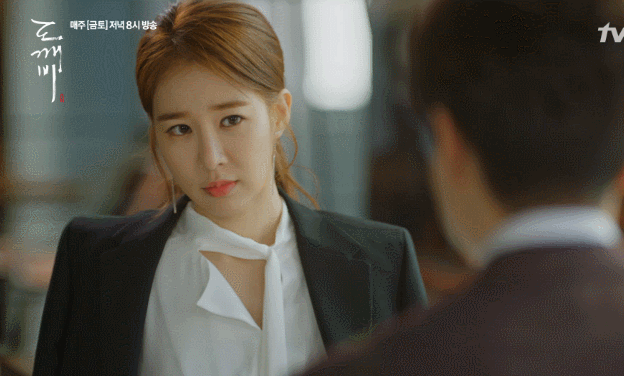 [도깨비] 저승사자X선희아니곳ㅅㅓ니.gif | 인스티즈