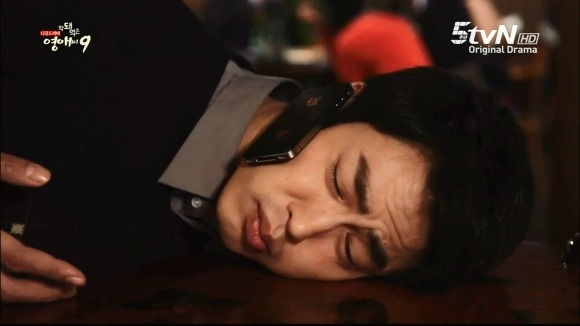 [막돼먹은영애씨시즌9] 11화 내 연애의 불편한 진실 | 인스티즈