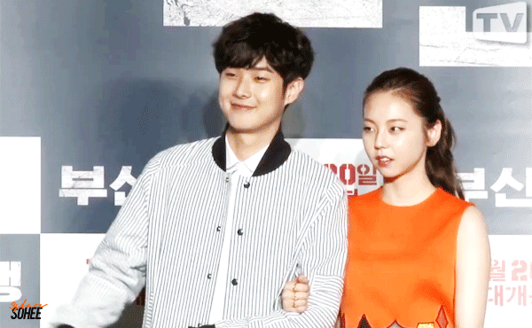 최우식의 하트 거절하는 안소희 | 인스티즈