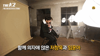 [더케이투] 본방송보다 메이킹이 훨씬 설렌다는 말이 많았던 지창욱,윤아 | 인스티즈
