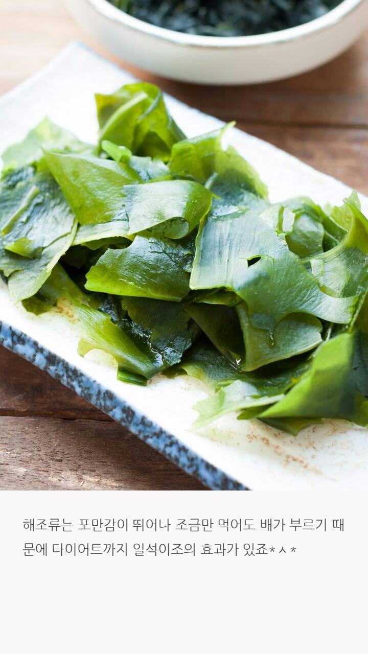 보고 나면 언젠가 써먹는 셀룰라이트 관리법! | 인스티즈